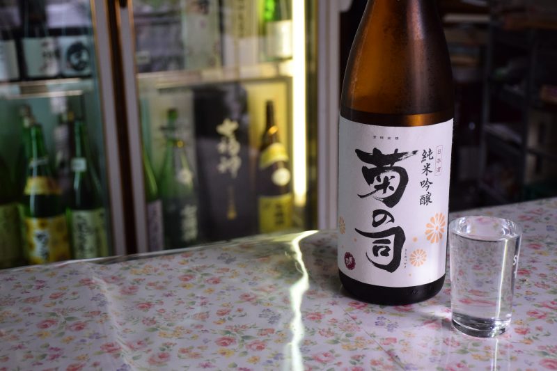 平興商店でもっきり体験!角打ち酒屋の醍醐味とは