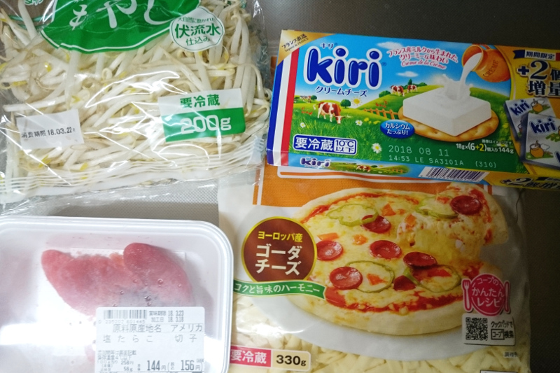 安いもやしはみんなの味方!「もやしおつまみ~たらこチーズ~」