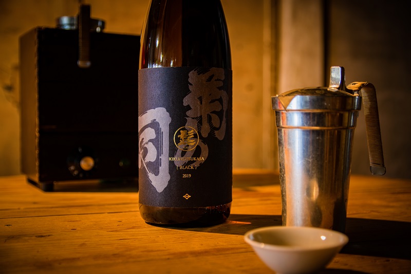 菊の司 髭シリーズ|旨い燗酒が飲みたくて造りました。