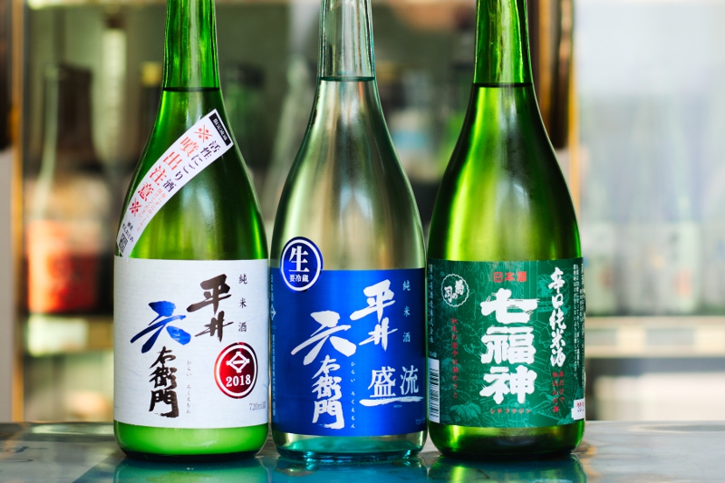 蔵元が初心者におすすめする日本酒選びの3つのコツ