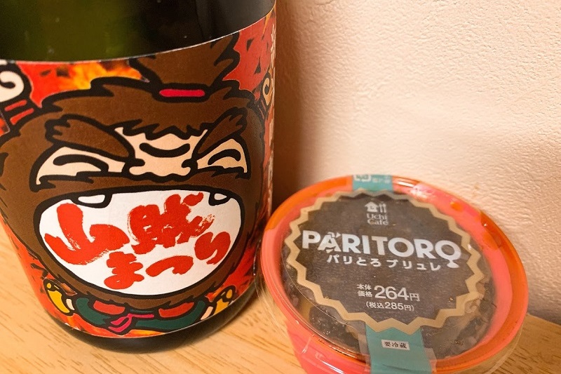 あのお店の味を再現?熟成酒でコンビニスイーツをカスタマイズ