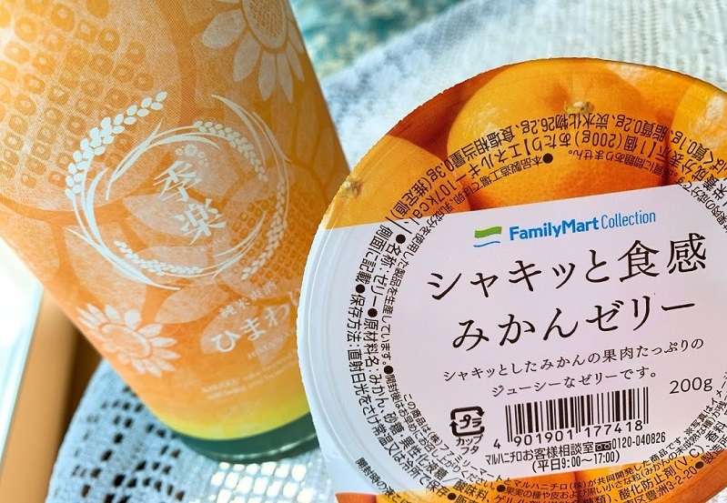 夏はすぐそこ。夏酒とコンビニゼリーで、今年はすっきり爽やかに