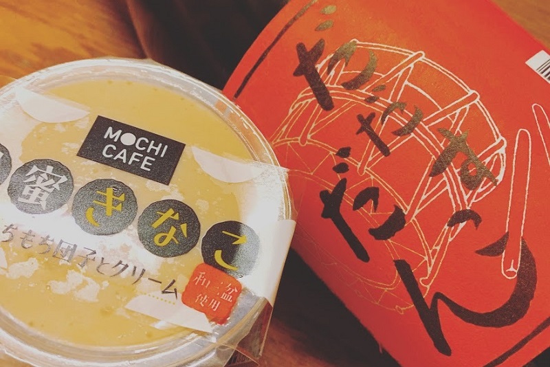 焼酎が苦手なあなたへ。お供はコンビニのスイーツに決まり?!