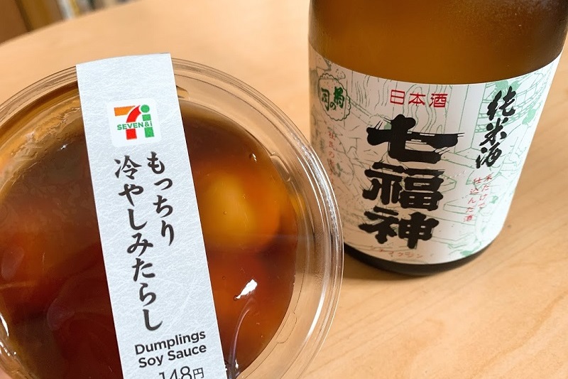 コンビニ和菓子と純米酒は、やめられない。食欲の無限ループ