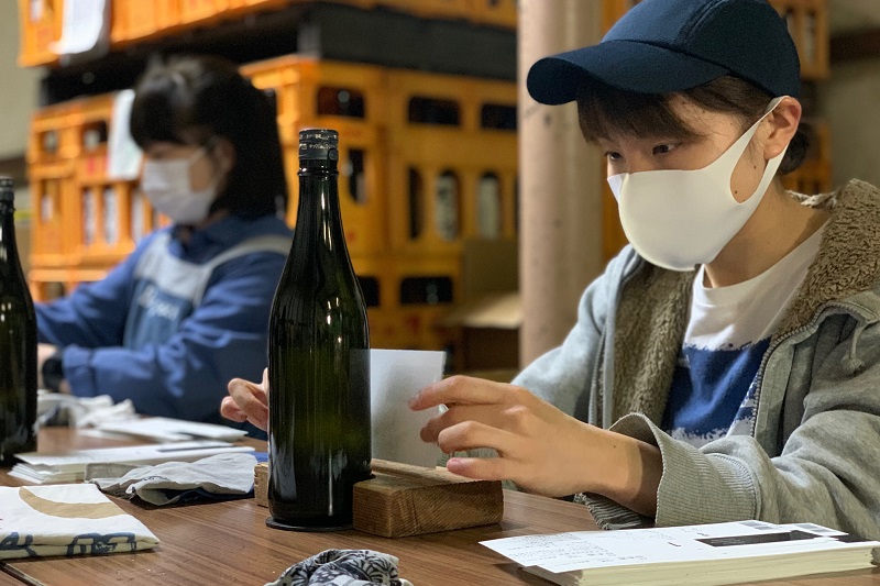 ぜ~んぶ見せます!菊の司流 蔵人の仕事のはなし