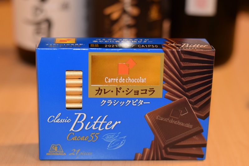 カレ・ド・ショコラで酒×チョコ。ハイカカオは糖質制限の味方