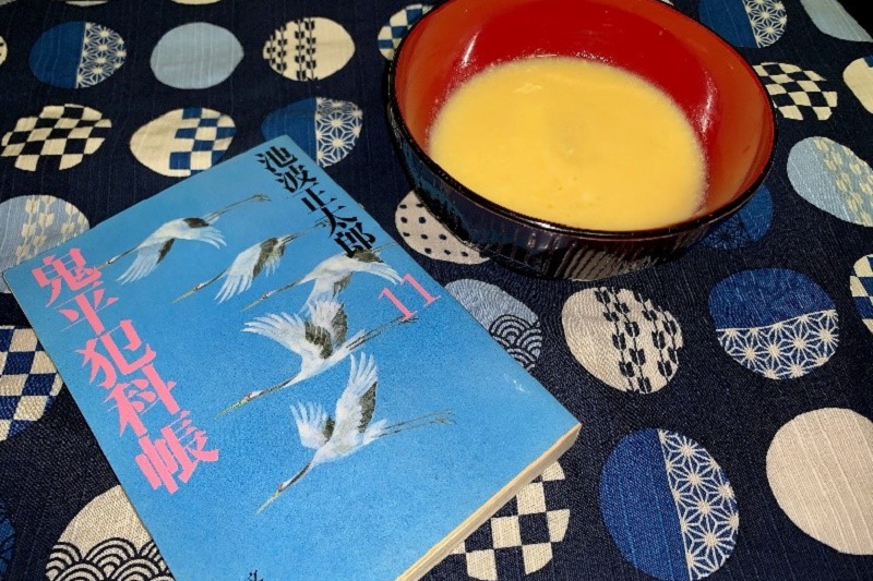 鬼平犯科帳に学ぶ。風邪の味方「卵酒」のはなし