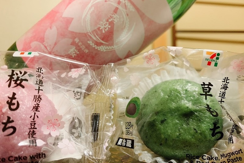 「コンビニ和菓子×春酒」日本酒でおうちお花見してみた